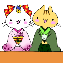Fortune mew New Year