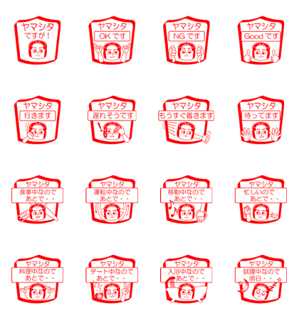 YAMASHITA is my name : vol.women YAMASHITA is my name : vol.women