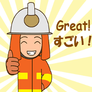 adolf the firefighter animated 3