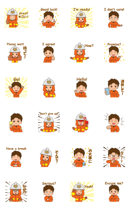 adolf the firefighter animated 3