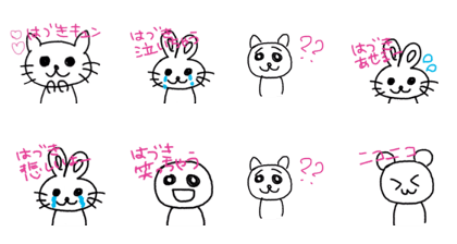 hazukisticker hazukisticker