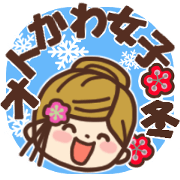 Cute nice lady (winter version)