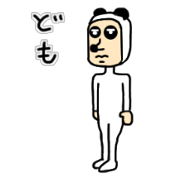 I am PANDA-SAN I am PANDA-SAN