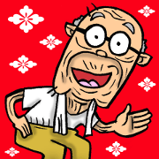 Grandfather of Mie Grandfather of Mie