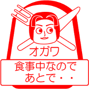 OGAWA is my name : vol.women