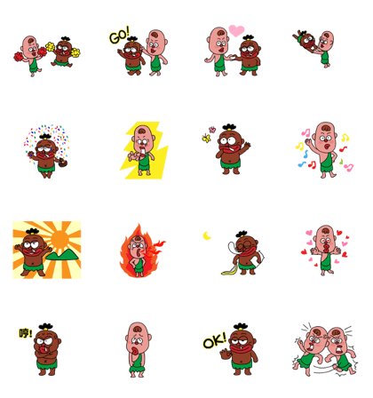 Loca & Aluba animation.