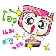 Hello!! my name is Yagami. ^__^