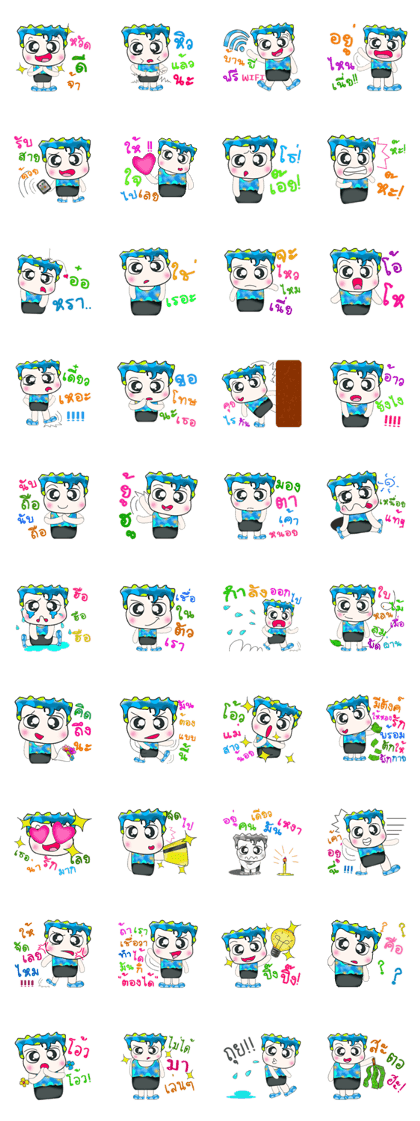 Hello! My name is Shimura. ^_^