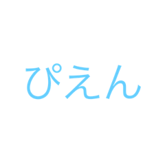 koko_20201028202015