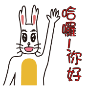 Rabbit say