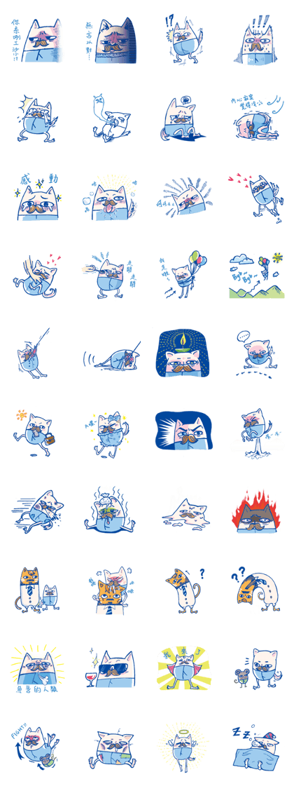 pai!pai!Bearded animal!!