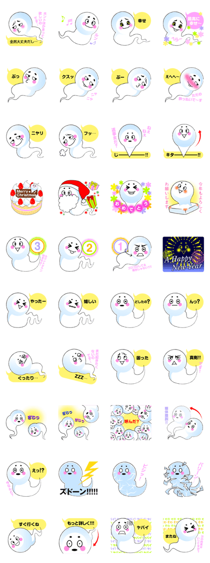 More useful! uchitamakun