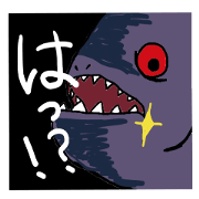 Full power amazon sticker