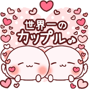 LOVE KUMA most Lovely 40set