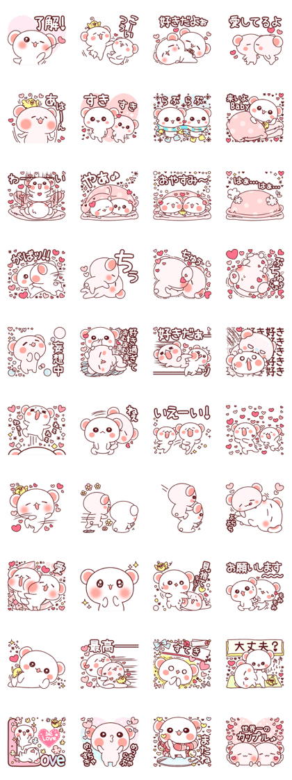 LOVE KUMA most Lovely 40set