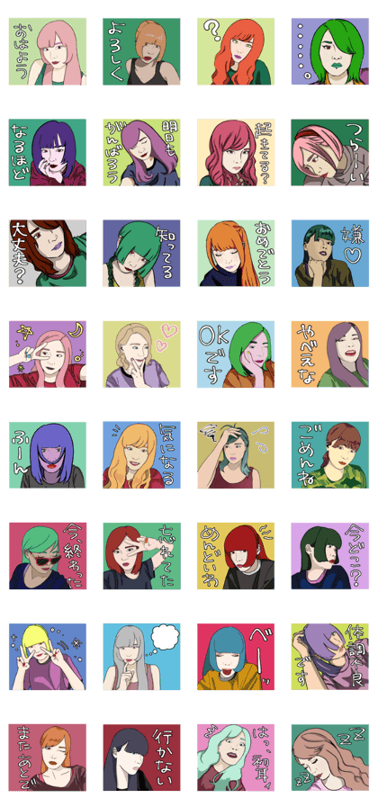 WE'RE COLORFUL GIRLS