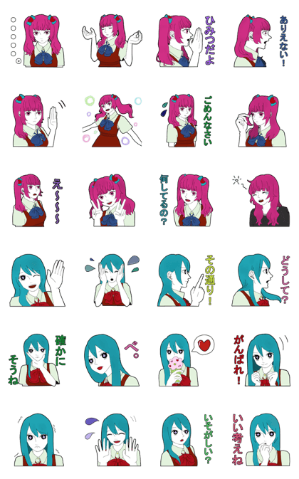 =ANEMONE SISTERS=