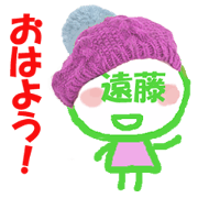 Sticker of Endo's face