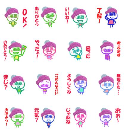 Sticker of Endo's face