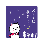 White cat,winter ver.