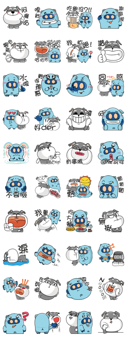 Fluffy Dog & Planet Pig - love to Chat!