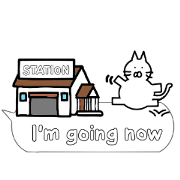 Debumaru"Morning"(English version)