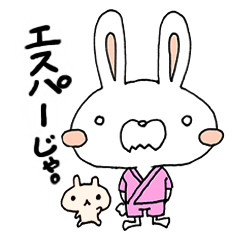 Clairvoyant liar rabbit Usa-ji