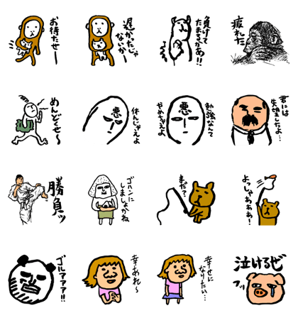 A word speaks mainly2 A word speaks mainly2