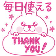 Pink love happy rabbit3