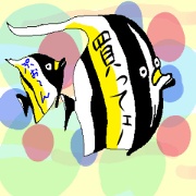 THUNODASHI-FUKIDASHI