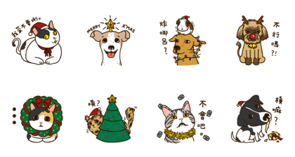 LangLang don't cry - heal your christmas