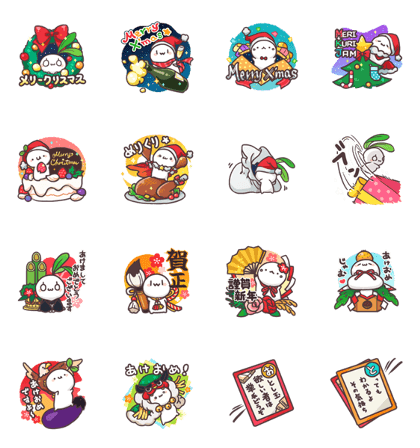 KABU friends! ver.Xmas&A Happy New Year