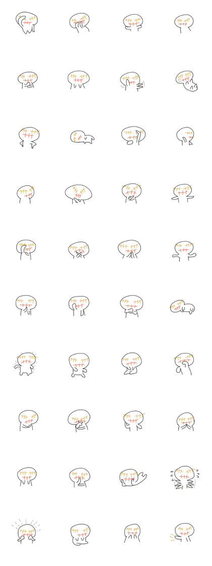 Ugly Doll 2 Ugly Doll 2