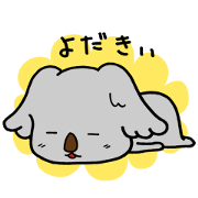 Koala speaking Miyazaki dialect