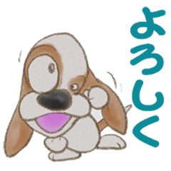 Basset hound 36(dog)