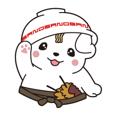 さのまる vol.2 - LINE スタンプ | LINE STORE さのまる vol.2 - LINE スタンプ | LINE STORE