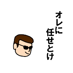 Matsutaka_20201028214027