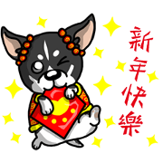 Silly Diary-The pets new year version