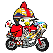 Sayhello HelmetOriental zodiac Rooster