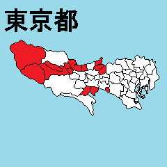 Sticker of Tokyo map 2