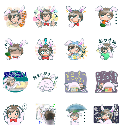 Prince of the rabbit "YUN"