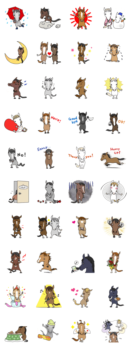 Horse of bipedalism Sticker2!