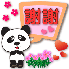 Cute panda-speech balloons