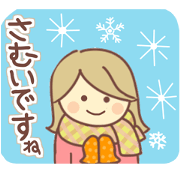 Sticker of girl and dog