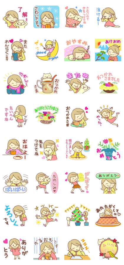 Sticker of girl and dog