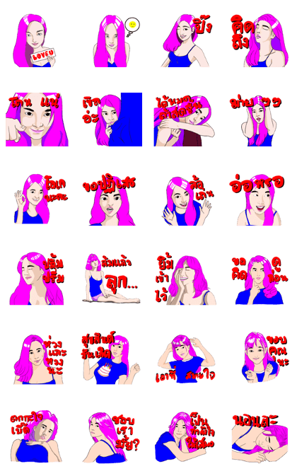 Girl of Sassy Hipster