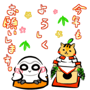 Shiro-kun stickers New Year's holidays Shiro-kun stickers New Year's holidays