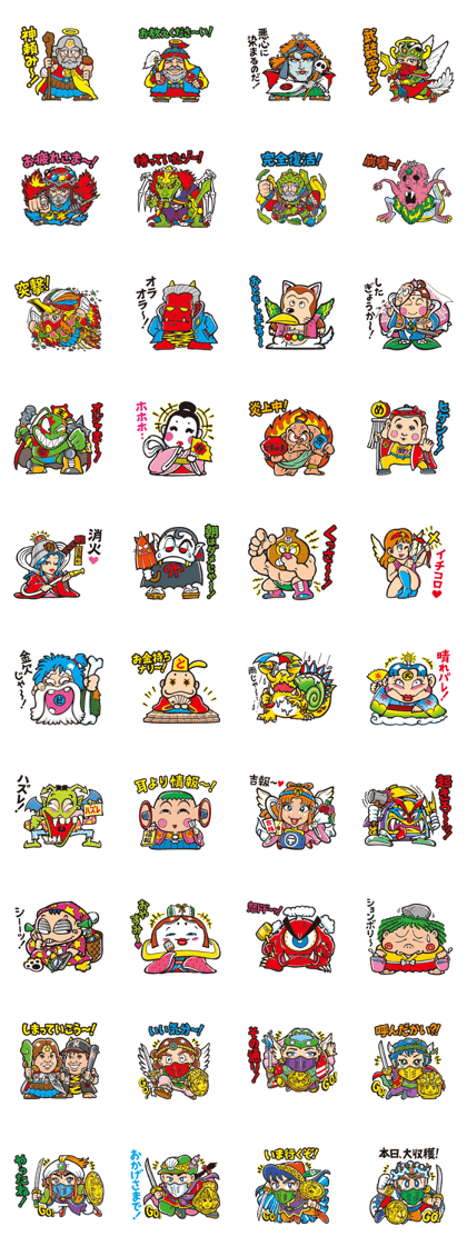 Bikkuri-man Bikkuri-man