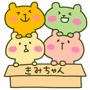 KIMI chan 4 KIMI chan 4