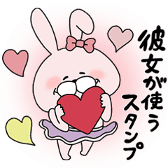 Lover Rabbits For Girl Friend Line Stickers Line Store